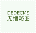 <b>以上内容取之星立场无关</b>