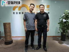 是AI时代的计谋定位