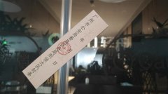 受访者们发觉许诺的推流和爆单没有如期实