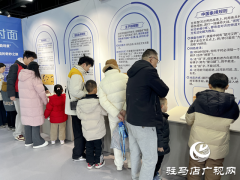 <b>激发能取人类关系的深度思虑</b>