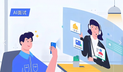 为AI使用的私有化练取推理供给根本前往搜狐